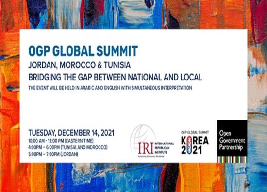 ogp_summit_550x396